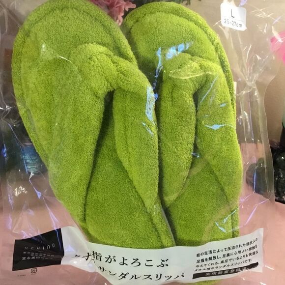 New, unused Uchino Brand Padded Terry Cloth Japanese Slippers Size L - Picture 1 of 5